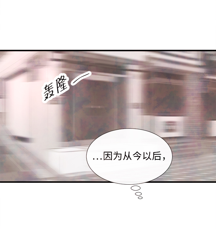 外传（1）4