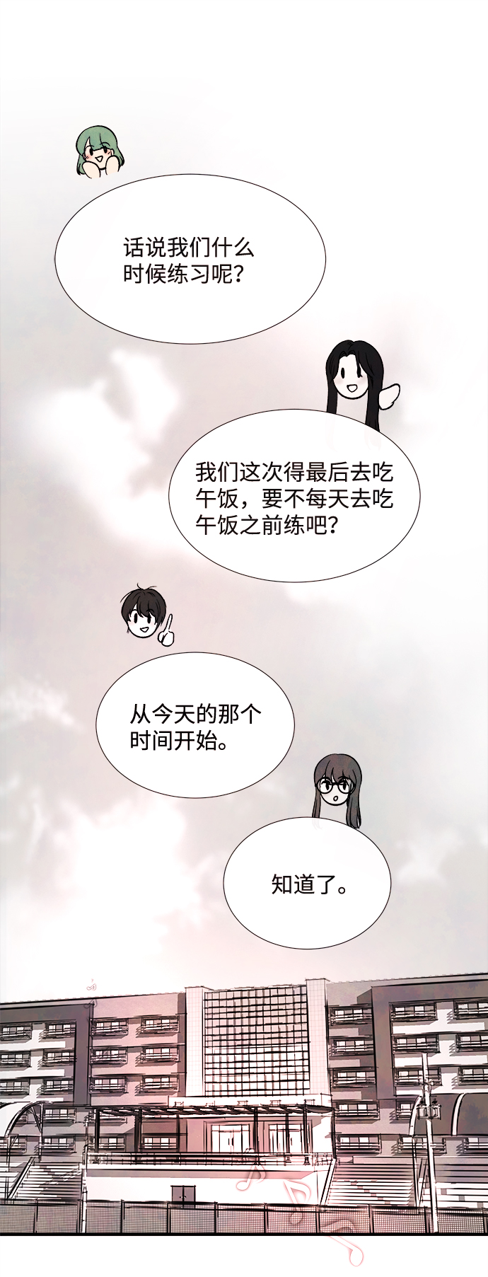 外传（1）40
