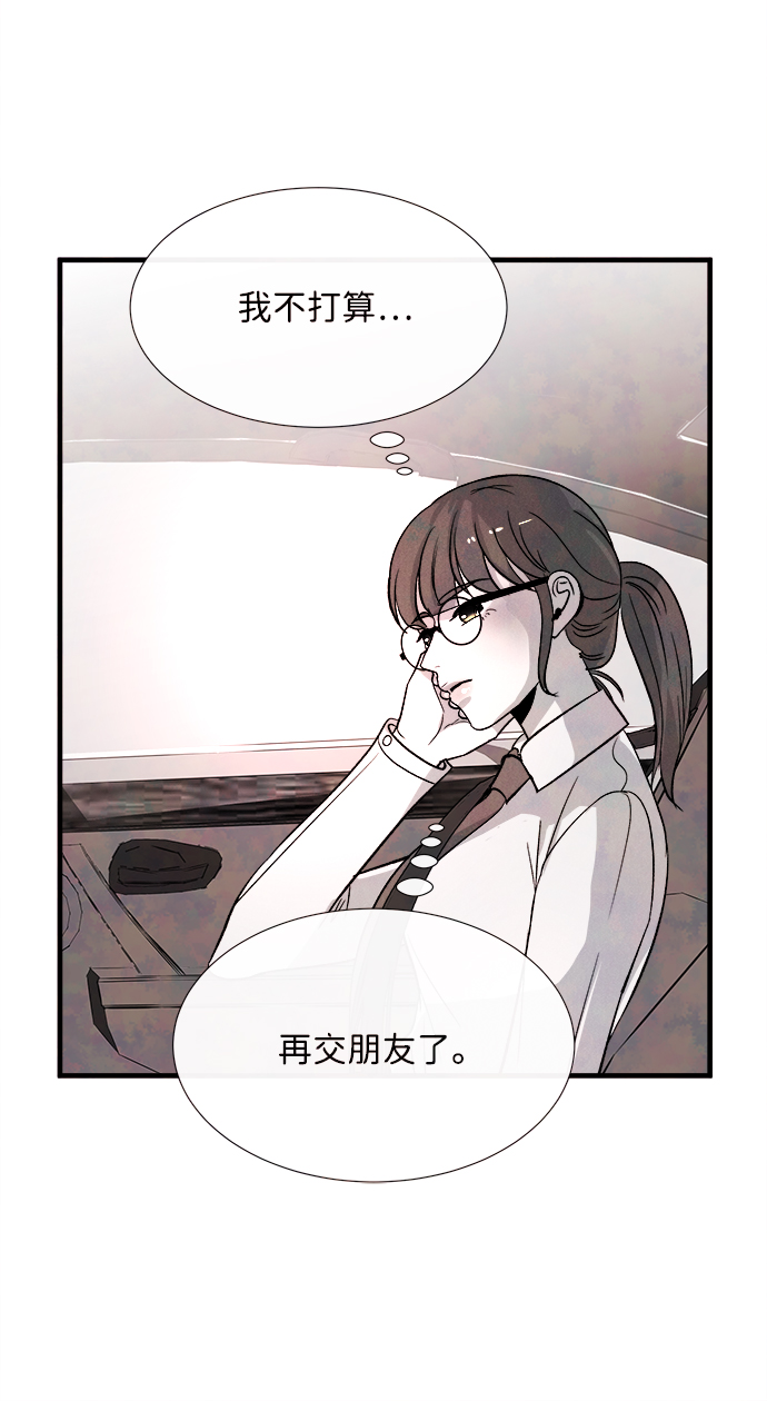 外传（1）5