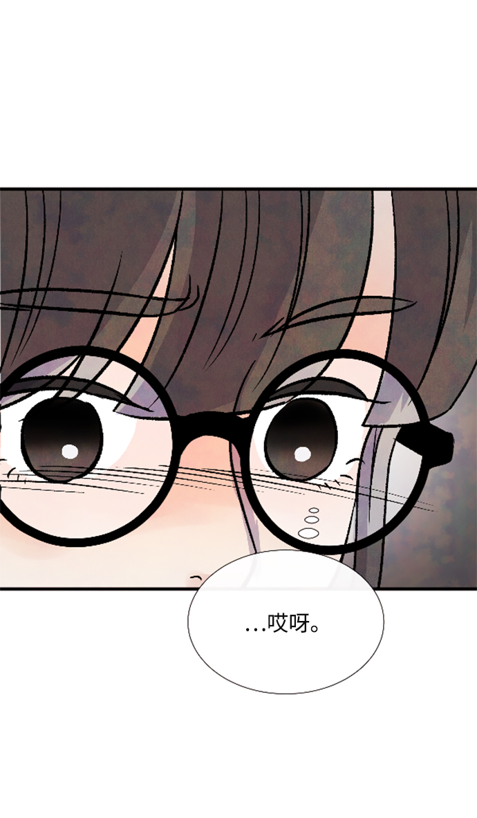 外传（1）58
