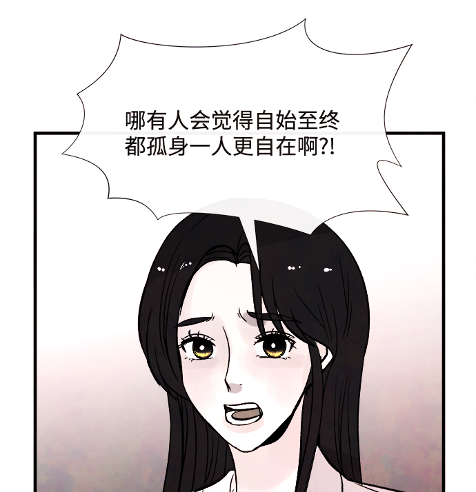 外传（1）64