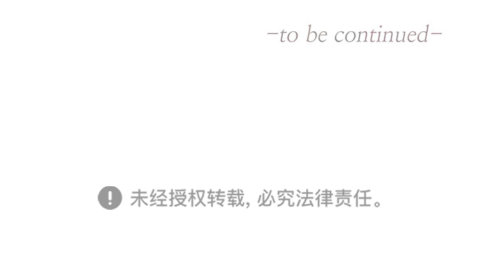 外传（1）88