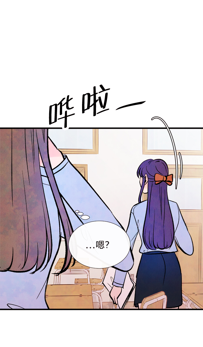 外传（2）完36