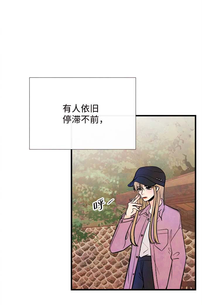 外传（2）完59