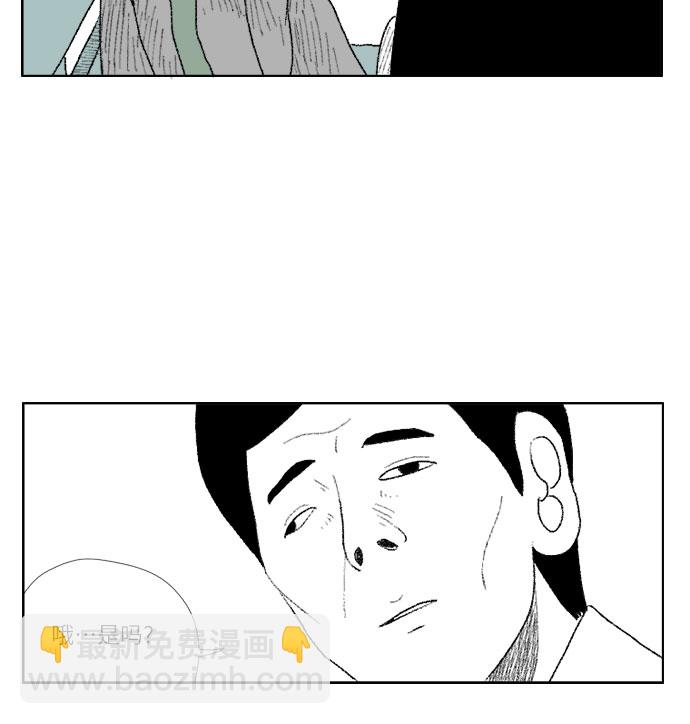 [序章]7
