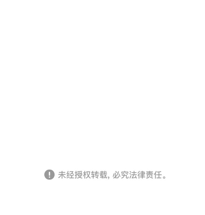 [第2话] 我们的归属25