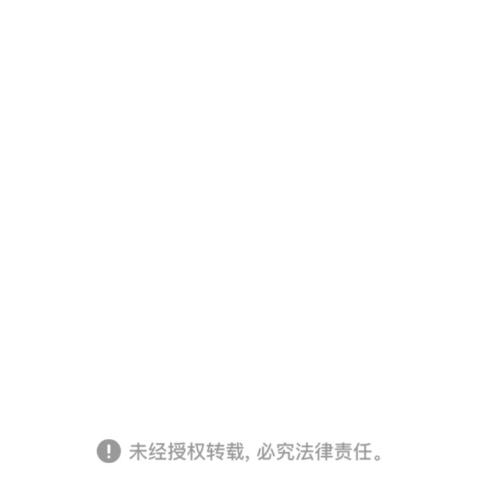 [第6话] 罪人23