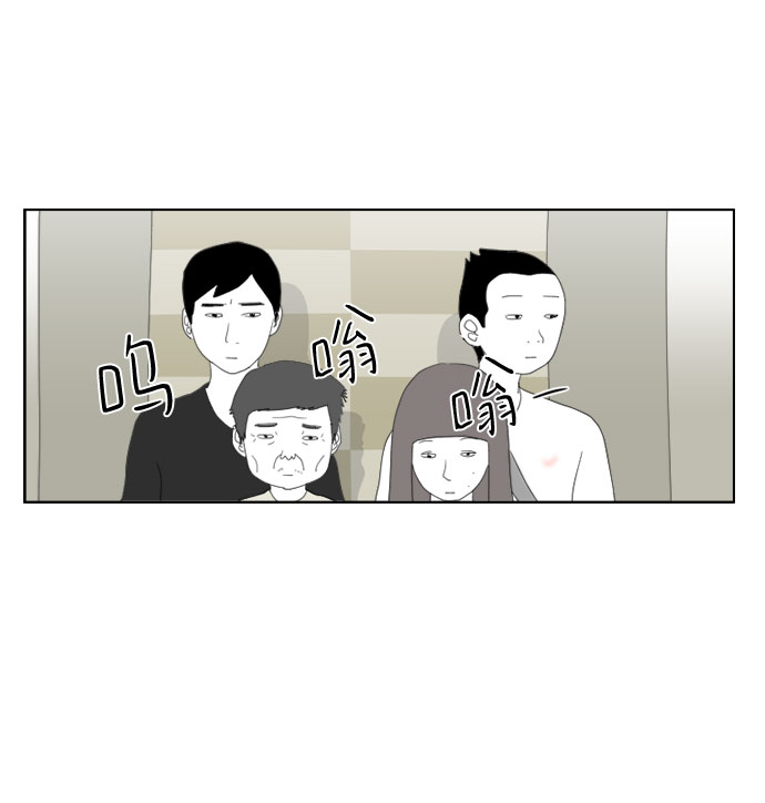 [第12话] 你好21