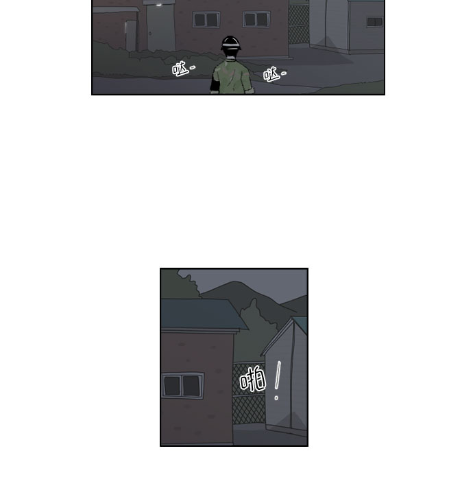 [第14话] 苍蝇鬼23