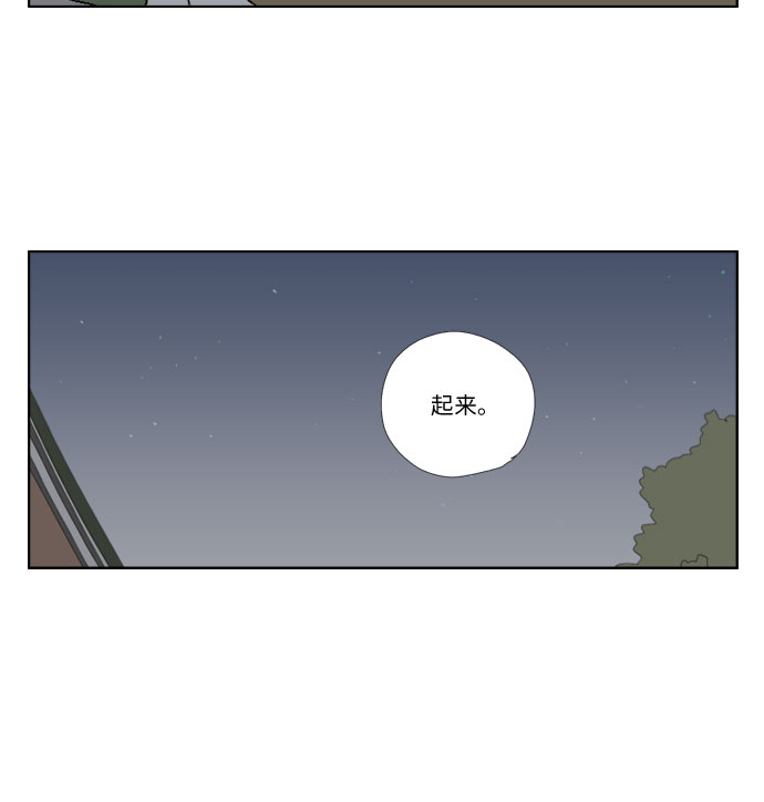 [第15话] 国防的义务5