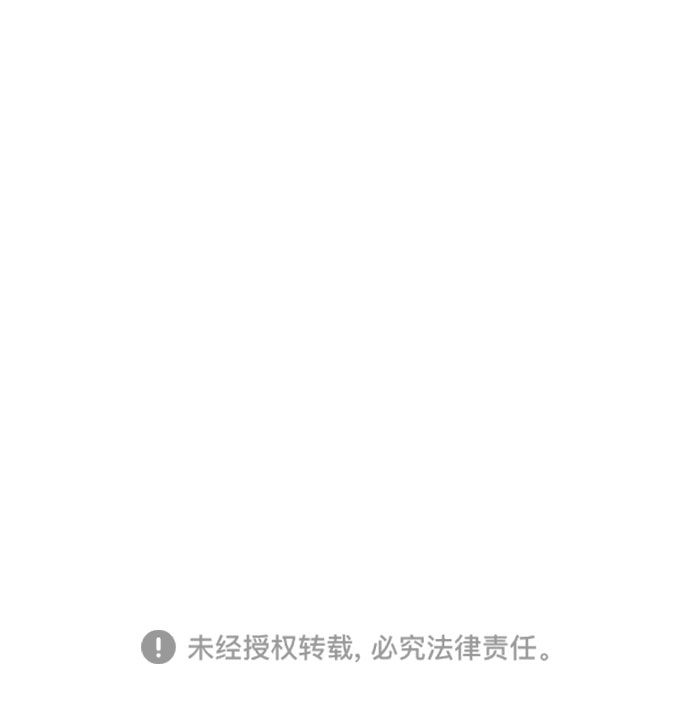 [第17话] 本能23