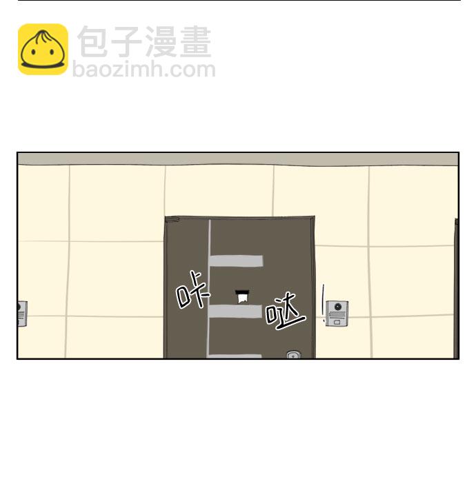 [第18话] 虱19