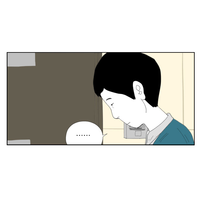 [第18话] 虱21