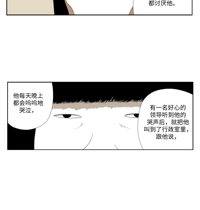 [第21话] 忏17