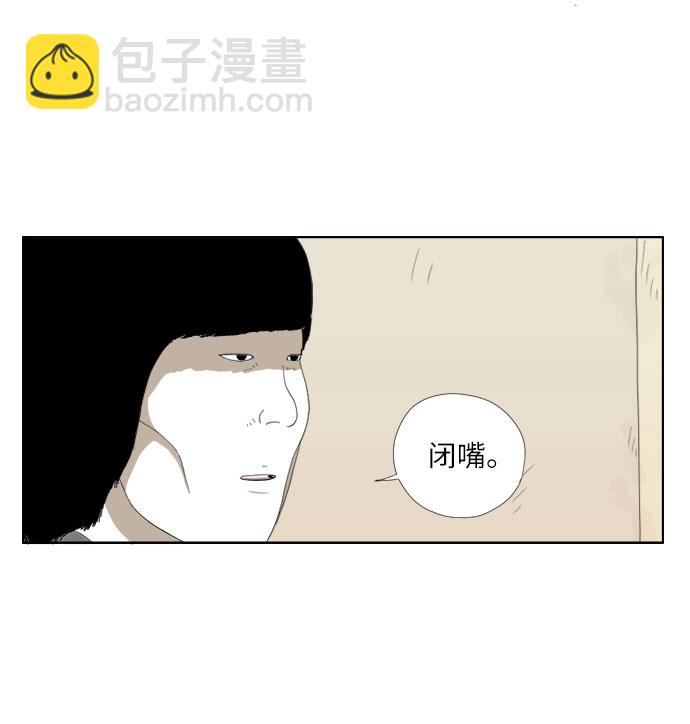 [第21话] 忏19