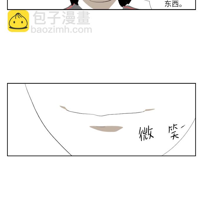 [第22话] 醒悟15