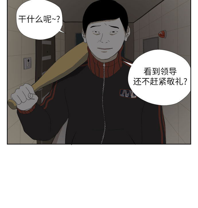 [第22话] 醒悟21