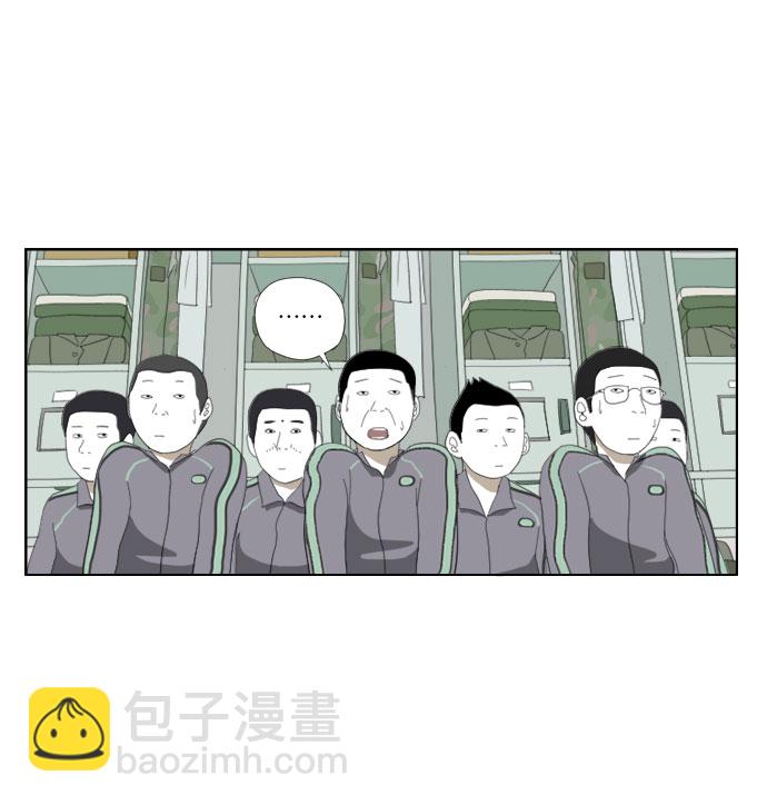 [第25话] 点名5