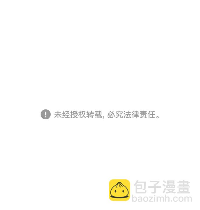 [第26话] 回家23