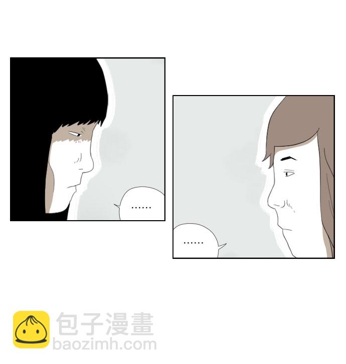 [第31话] 我们国家5