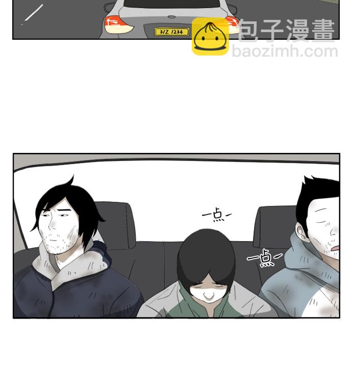 [第38话] 春天17