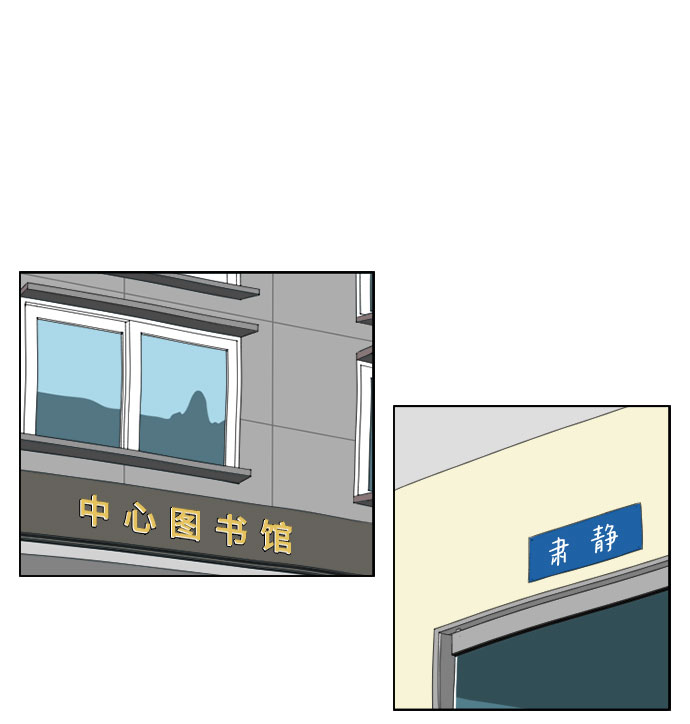 [第38话] 春天3