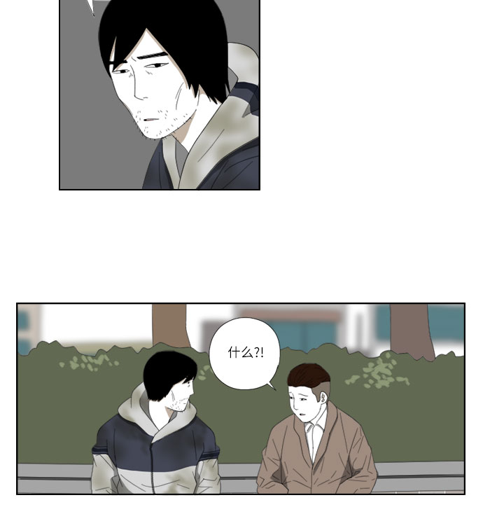 [第41话] 电话9