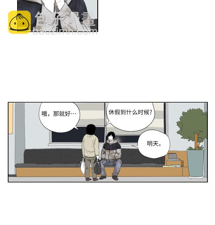 [第42话] 笑15