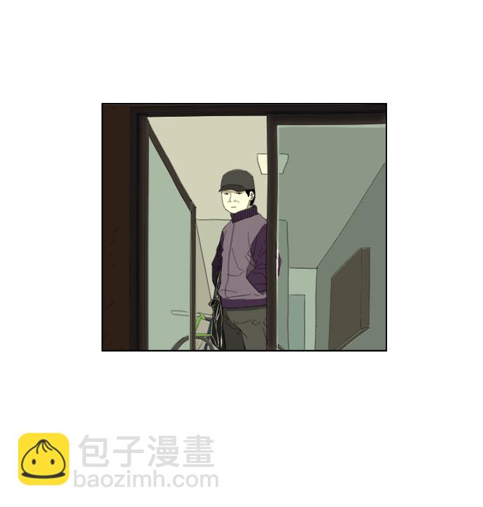 [第46话] 认错了？7