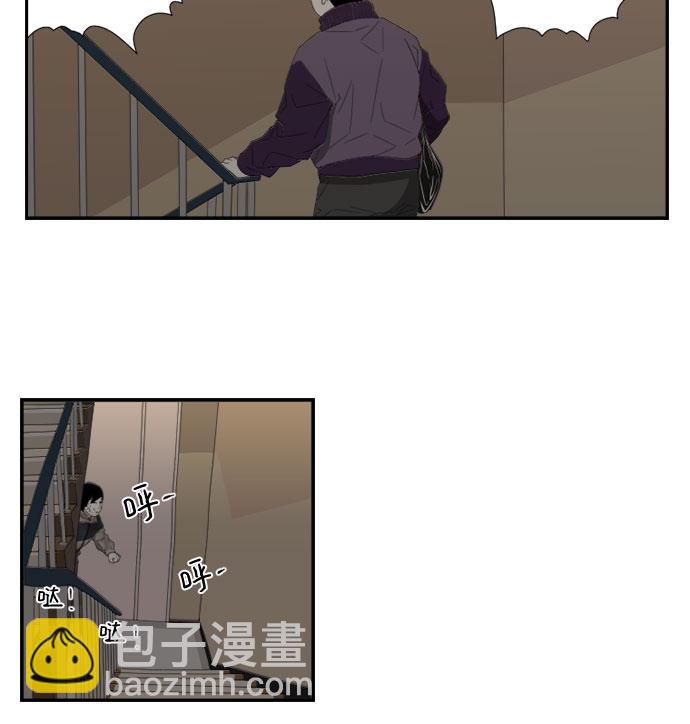 [第47话] 碰面23
