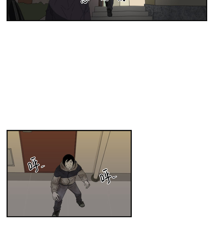 [第47话] 碰面7
