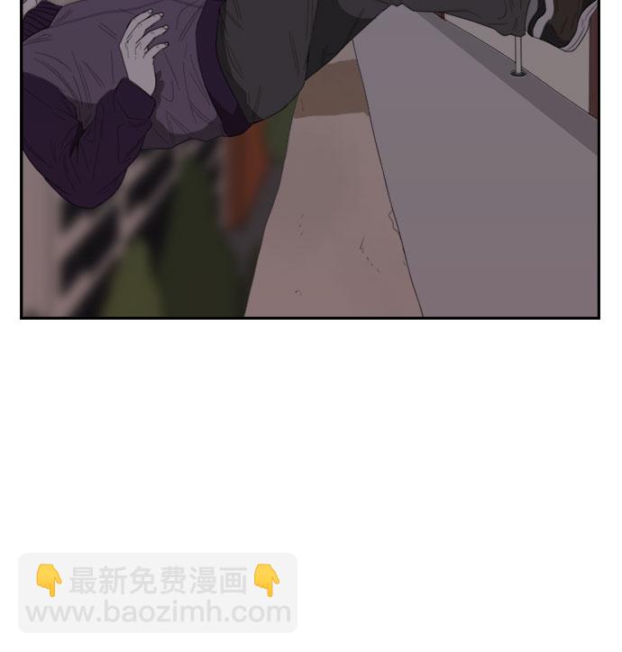 [第48话] 水壶21