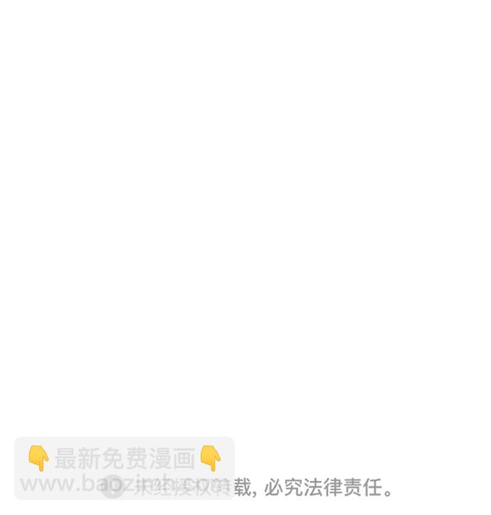 [第54话] 独眼27