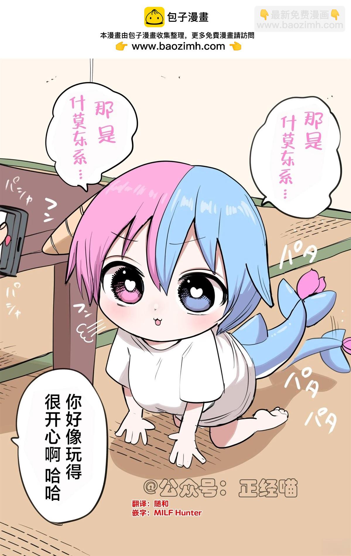 虎，伊鲁卡，长颈鹿1