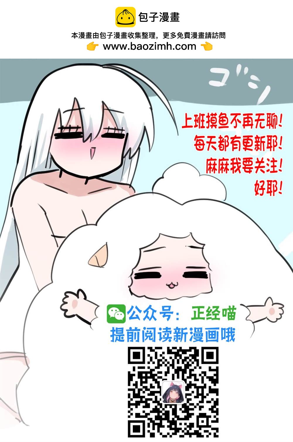 小时候2