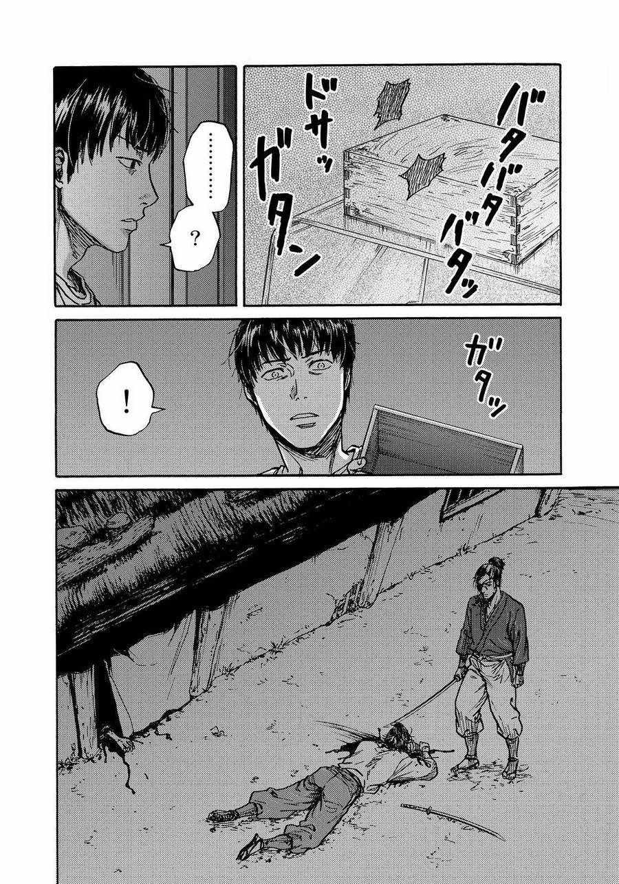 第20话5