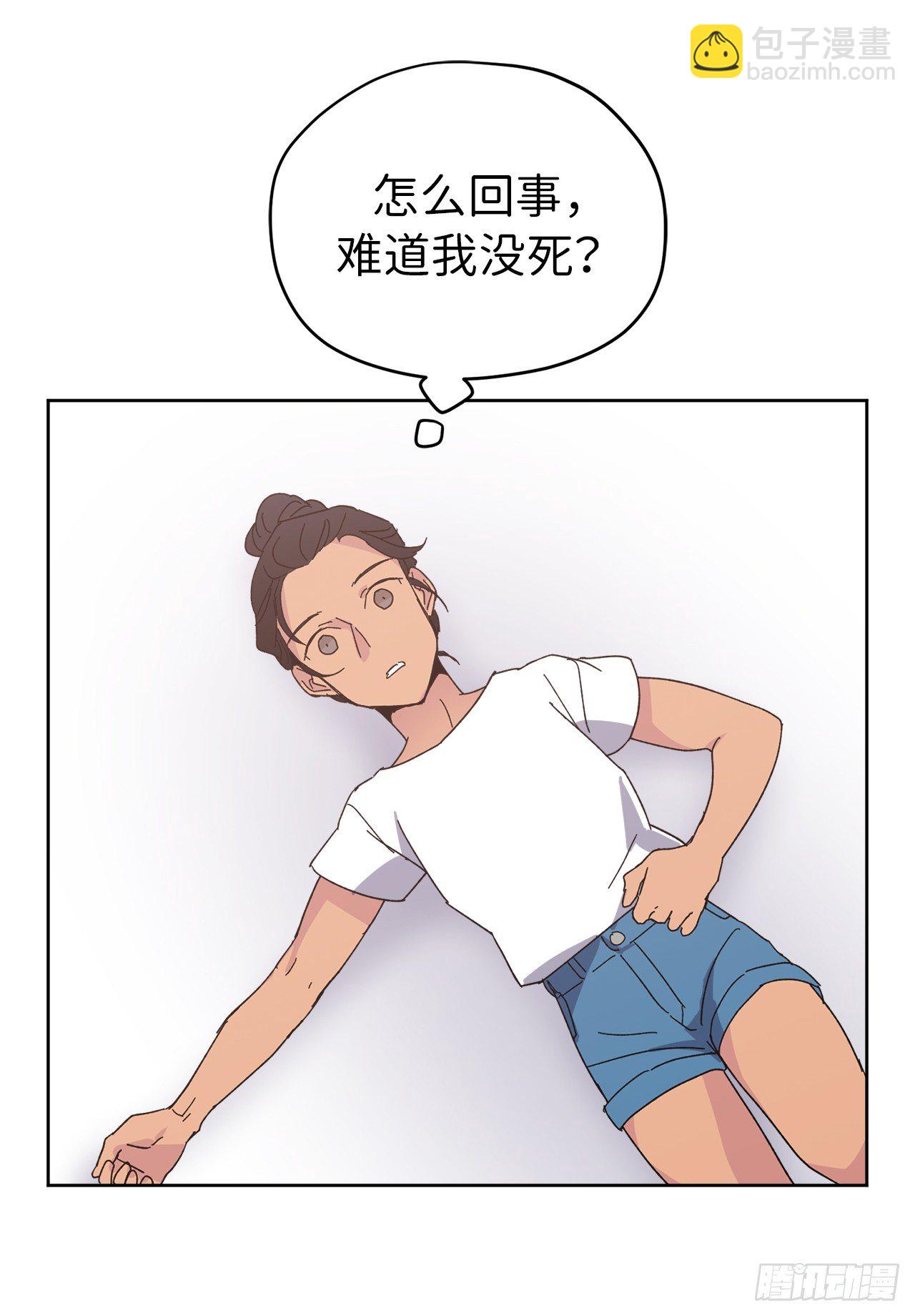 01.被神选中的少女10
