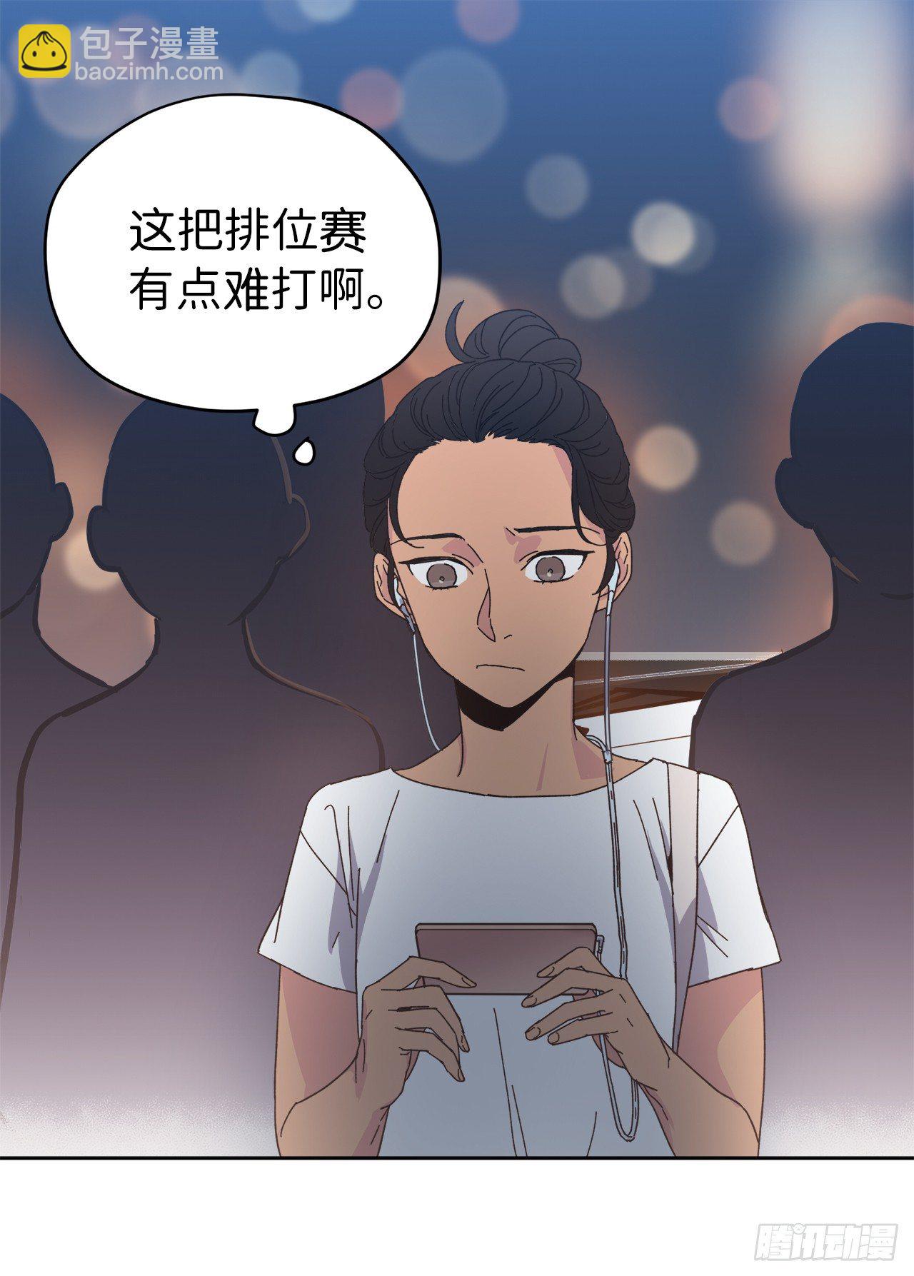 01.被神选中的少女2