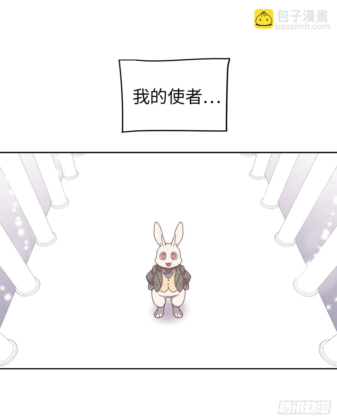 01.被神选中的少女28