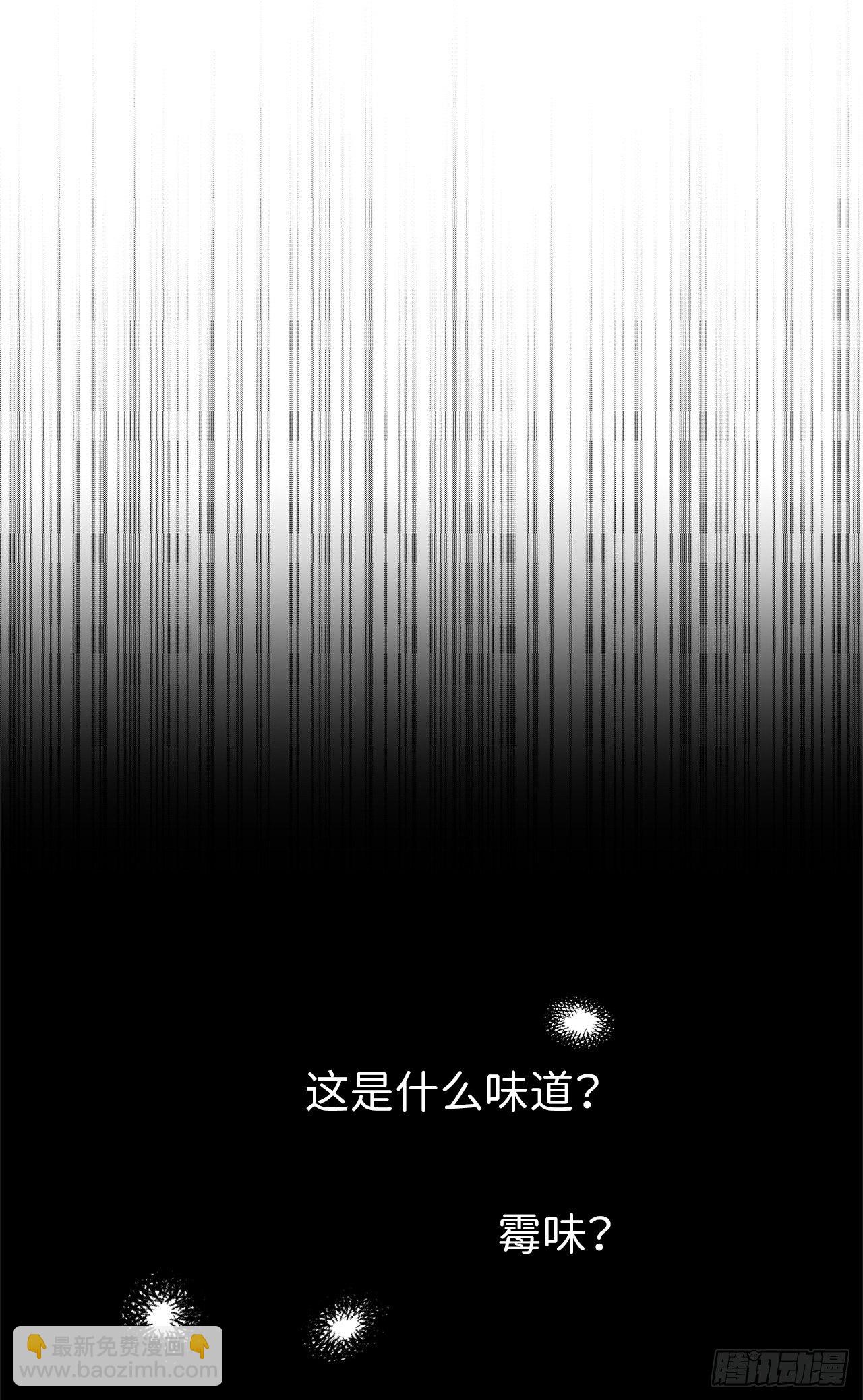 01.被神选中的少女32