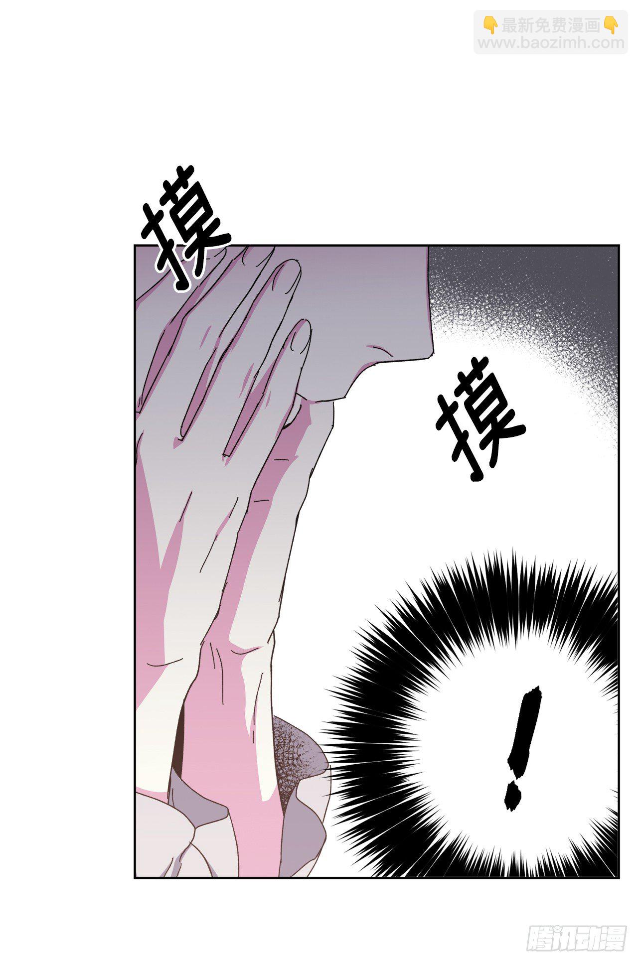 01.被神选中的少女38