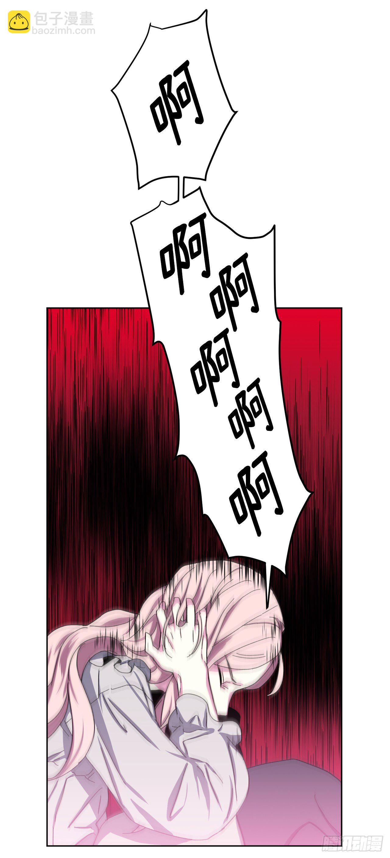01.被神选中的少女44