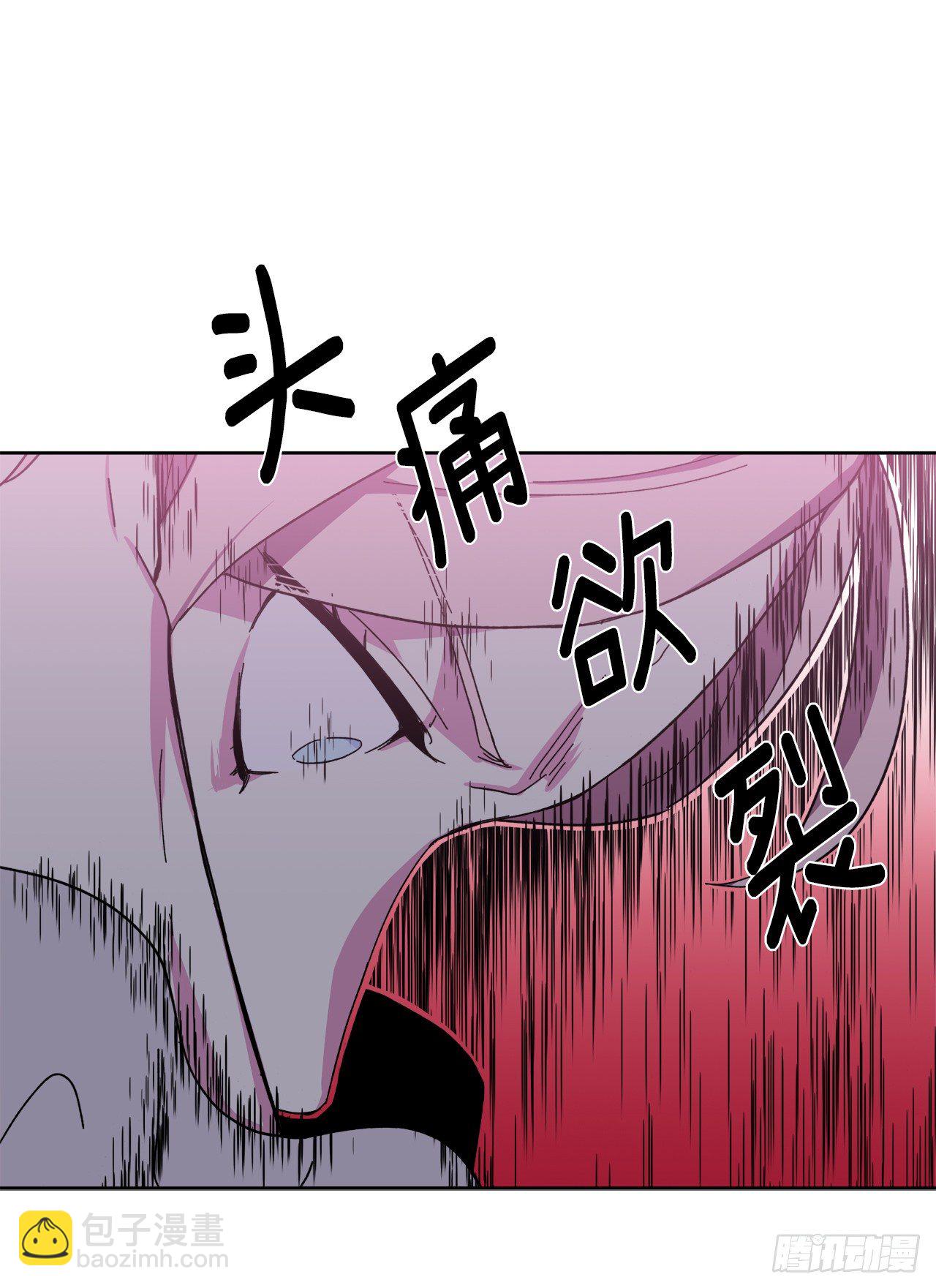 01.被神选中的少女45