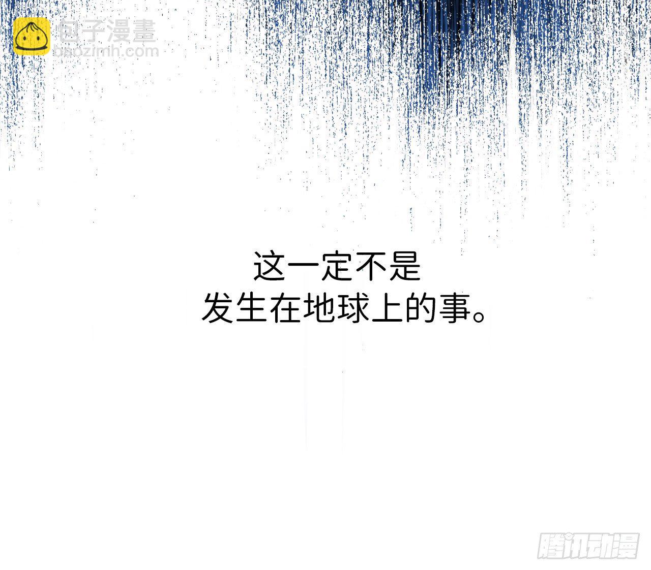 01.被神选中的少女48