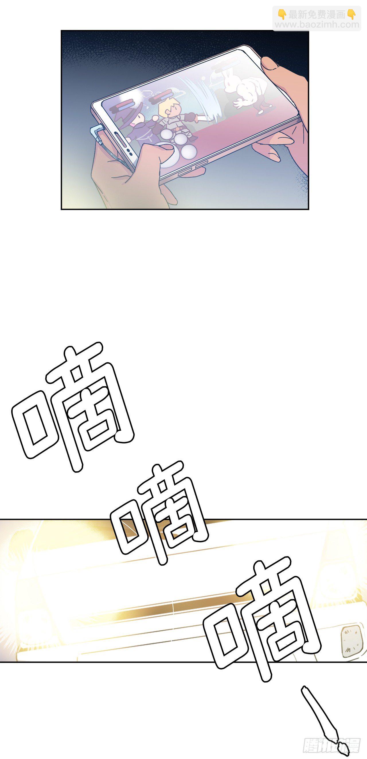 01.被神选中的少女5