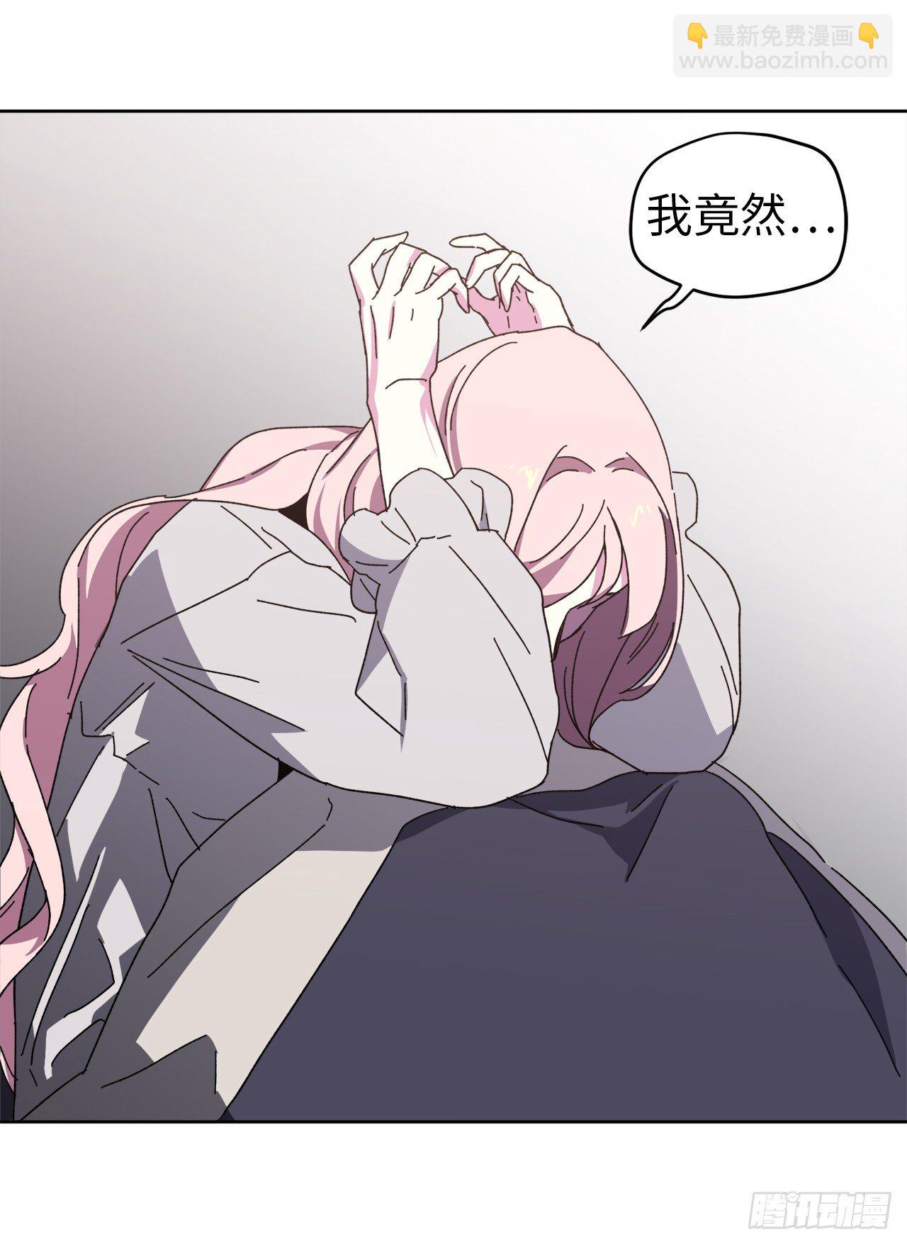 01.被神选中的少女58