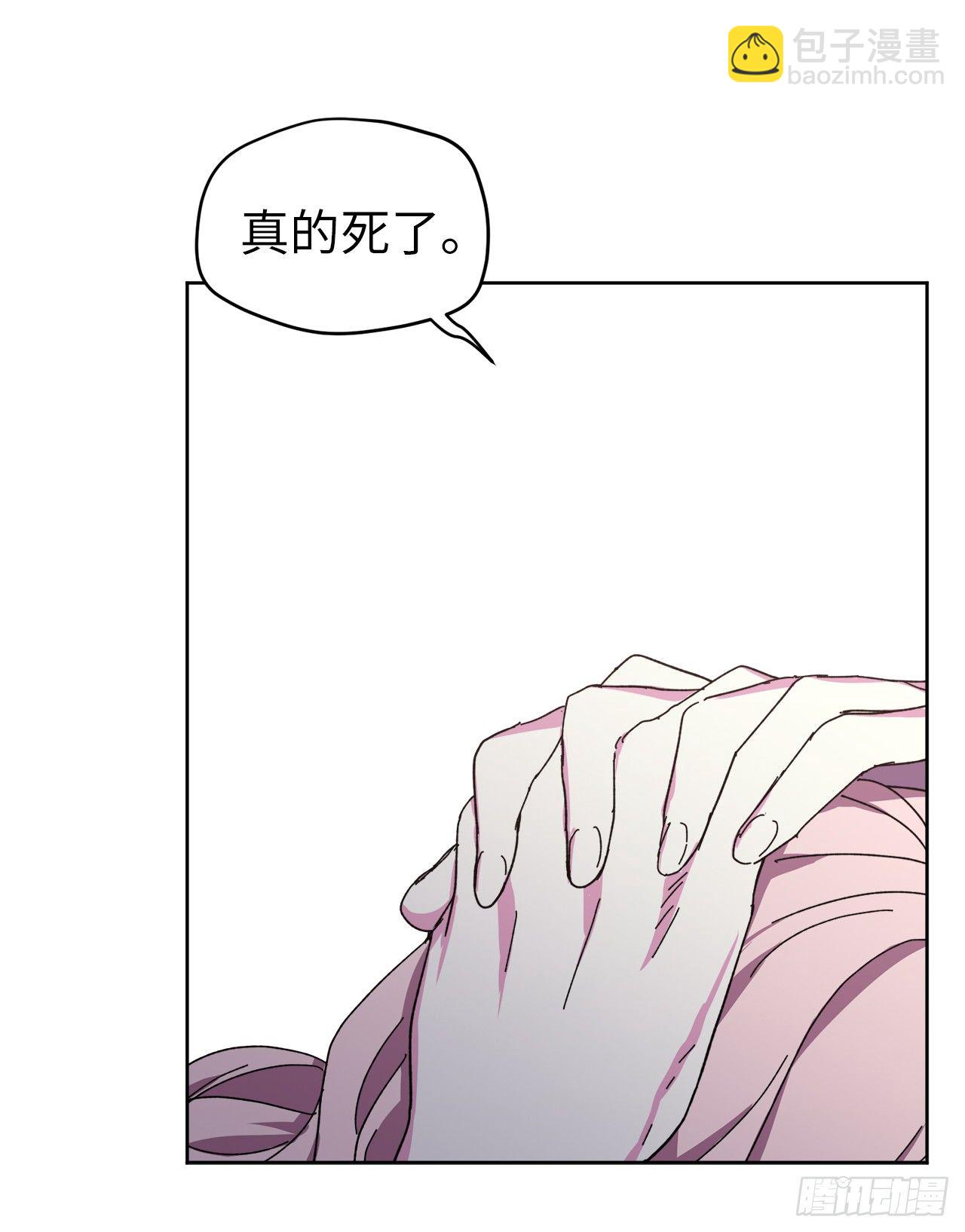 01.被神选中的少女59