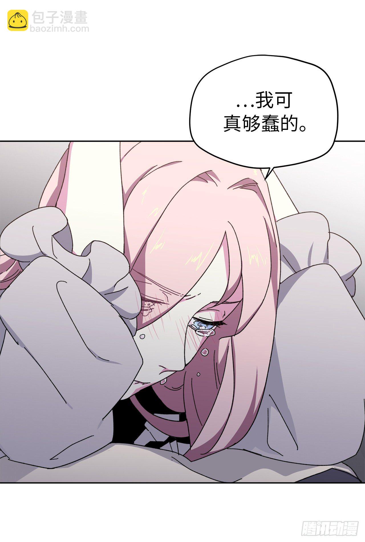 01.被神选中的少女60