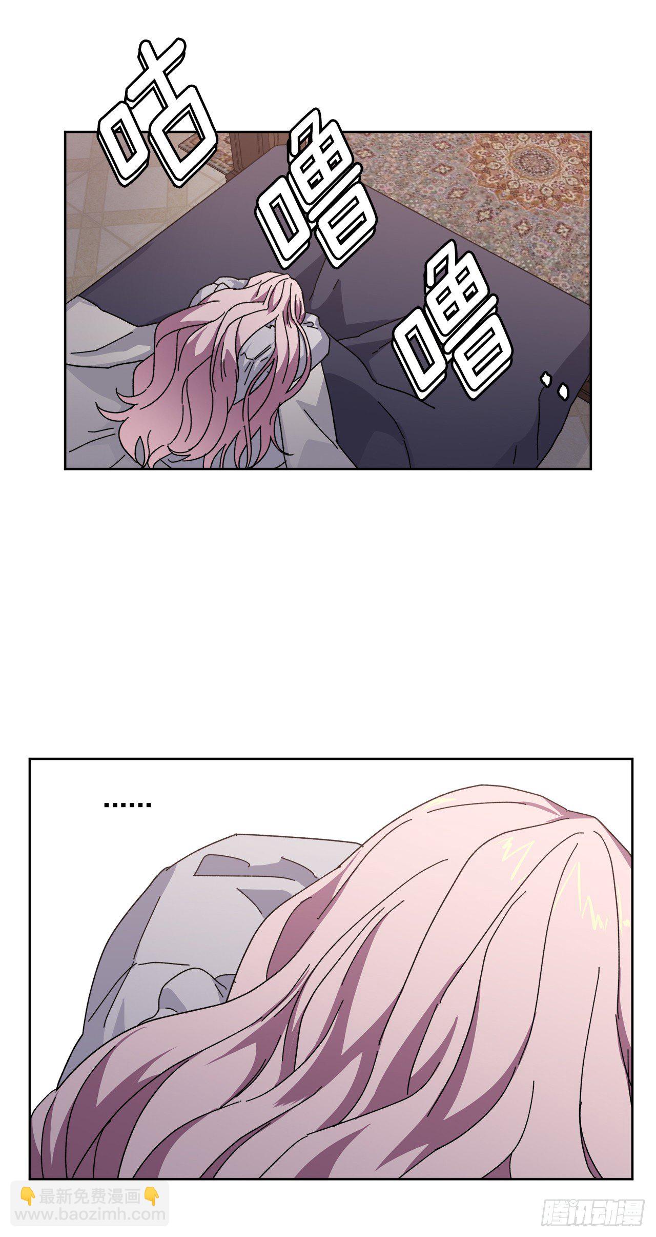 01.被神选中的少女62