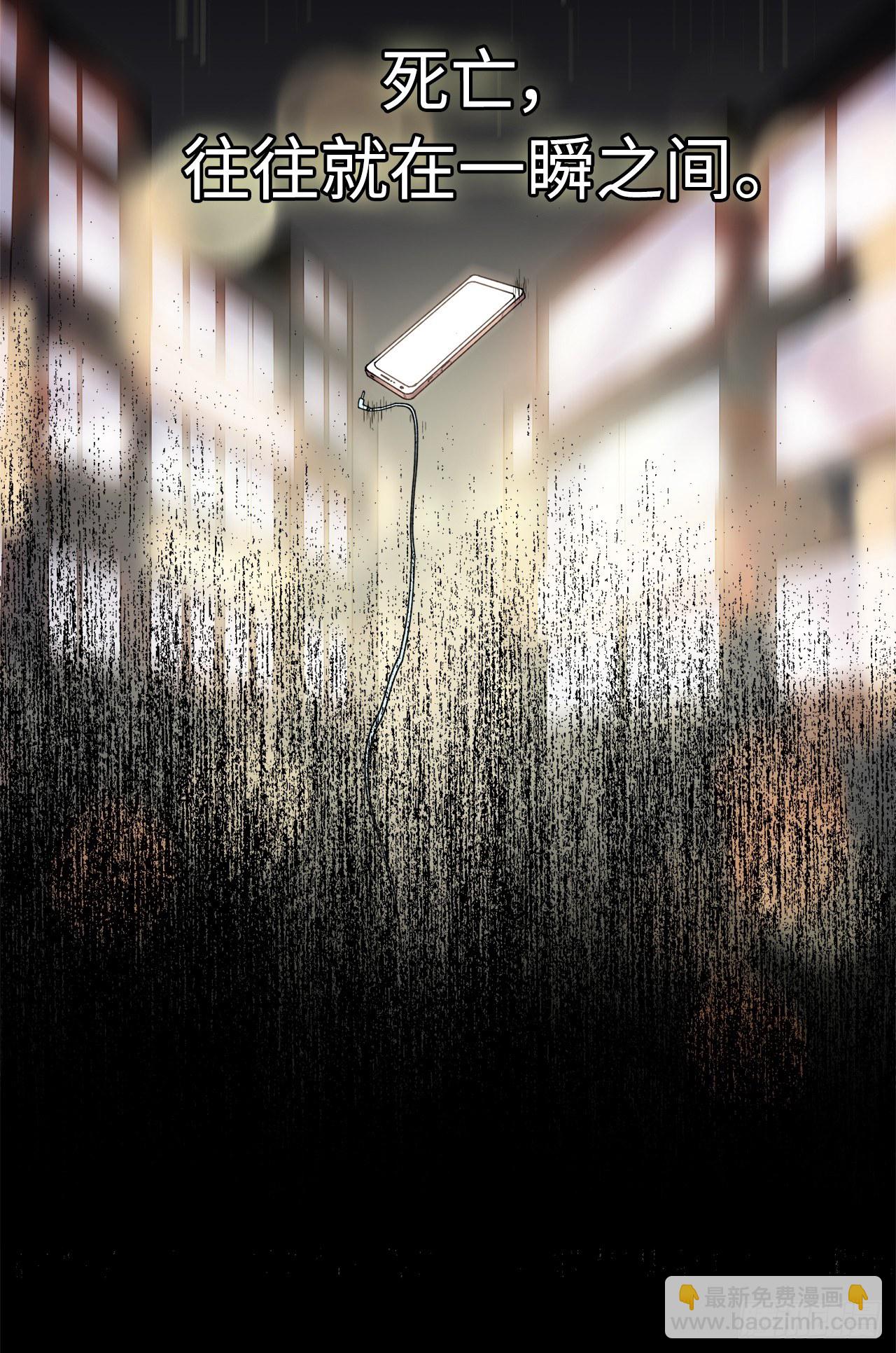01.被神选中的少女7